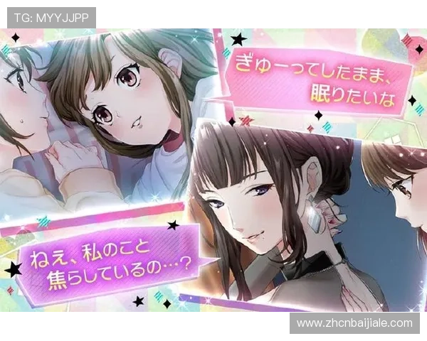 如何通过bg大游真人登录线路官网快速解决登录问题提升游戏体验的实用指南