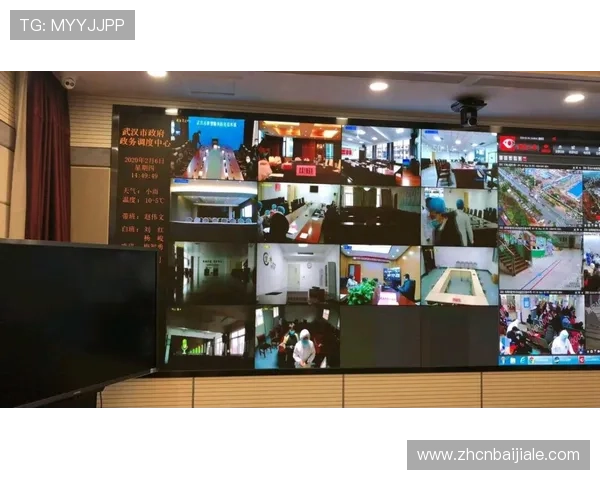 完美视讯官网技术支持与客户服务体系，确保用户问题快速得到解决