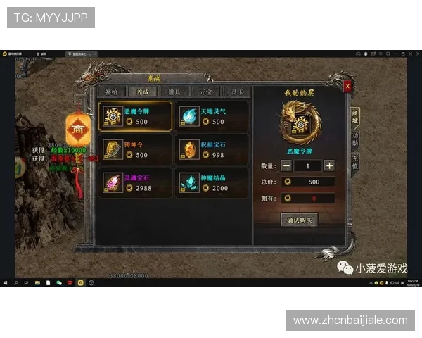 365真人游戏论坛为玩家提供专业的游戏攻略与实用技巧帮助新手快速上手