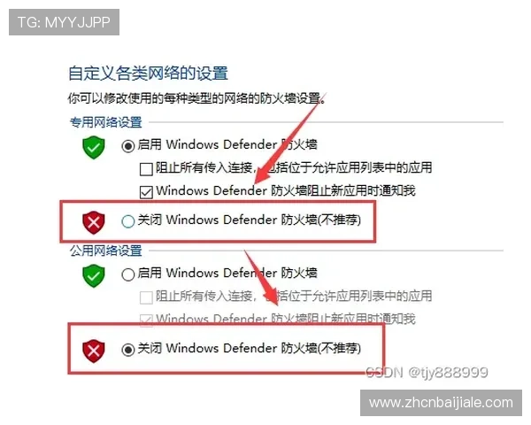 AG视讯厅注册遇到问题怎么办？常见问题解决方案与注册技巧分享
